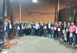 Дилерская конференция "ТТС-Авто" 2025 г.